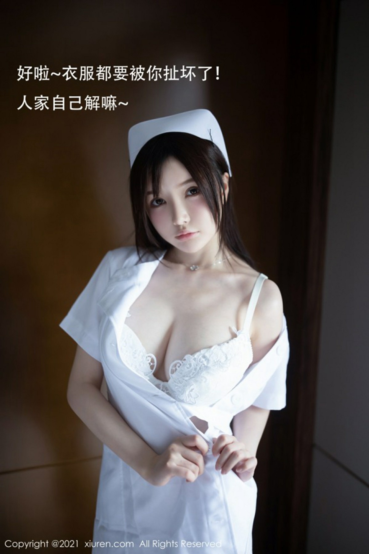 [XiuRen秀人网] 2021.02.20 No.3114 糯美子Mini