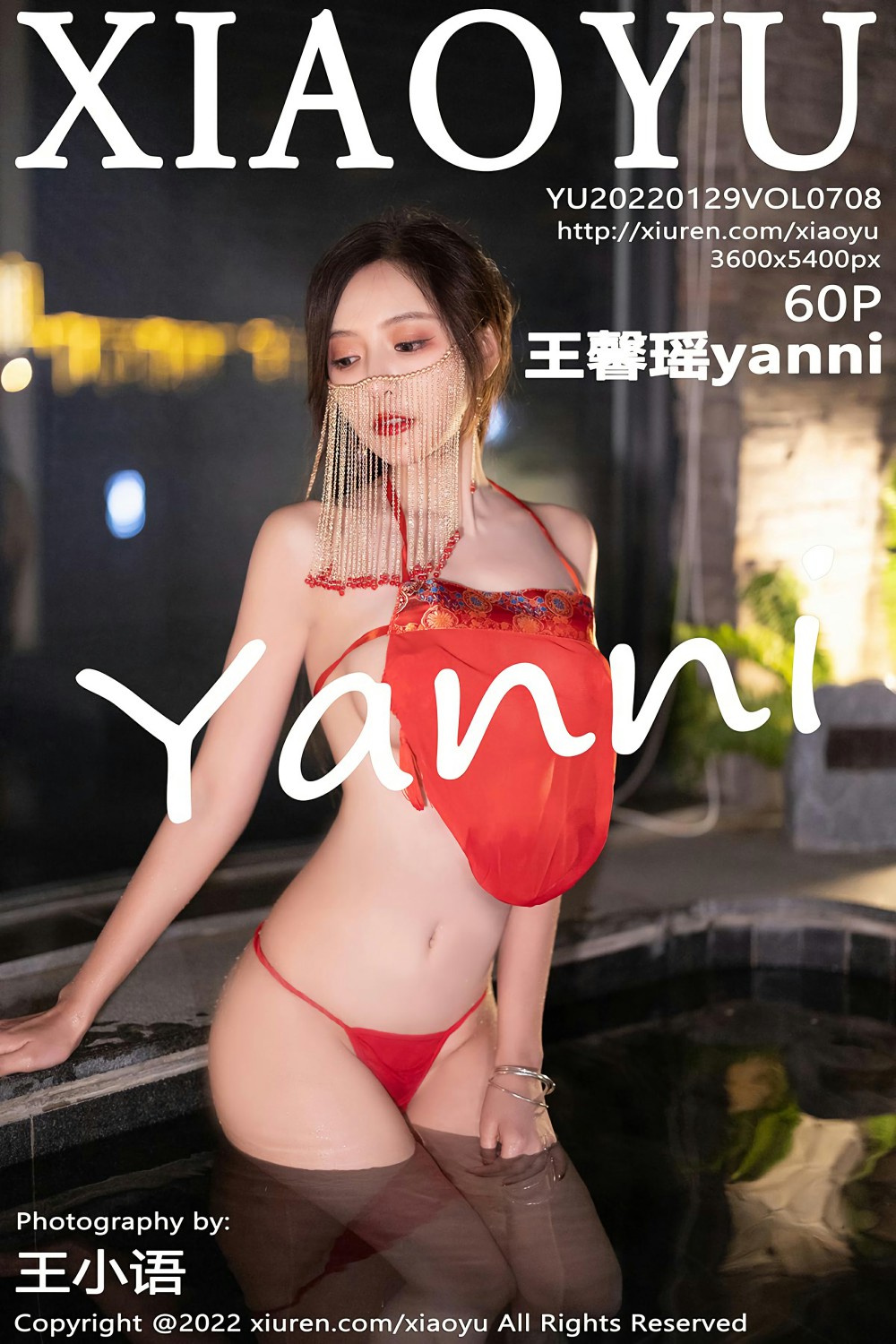  [XIAOYU语画界] 2022.01.29 VOL.708 王馨瑶yanni 性感古装