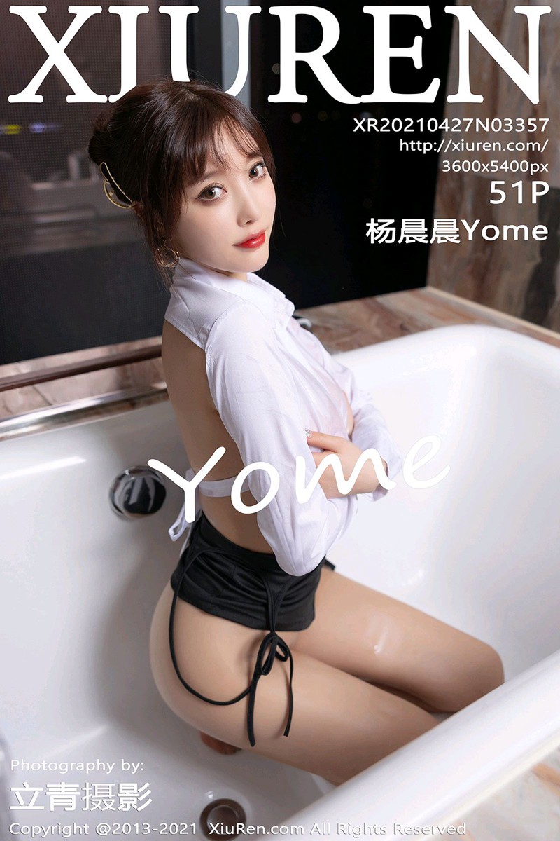 [XiuRen秀人网] 2021.04.27 No.3357 杨晨晨Yome