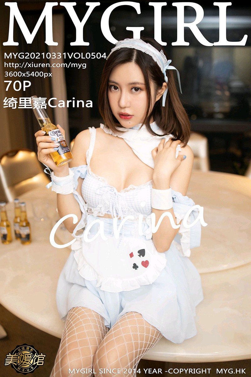 [MyGirl美媛馆] 2021.03.31 VOL.504 绮里嘉Carina