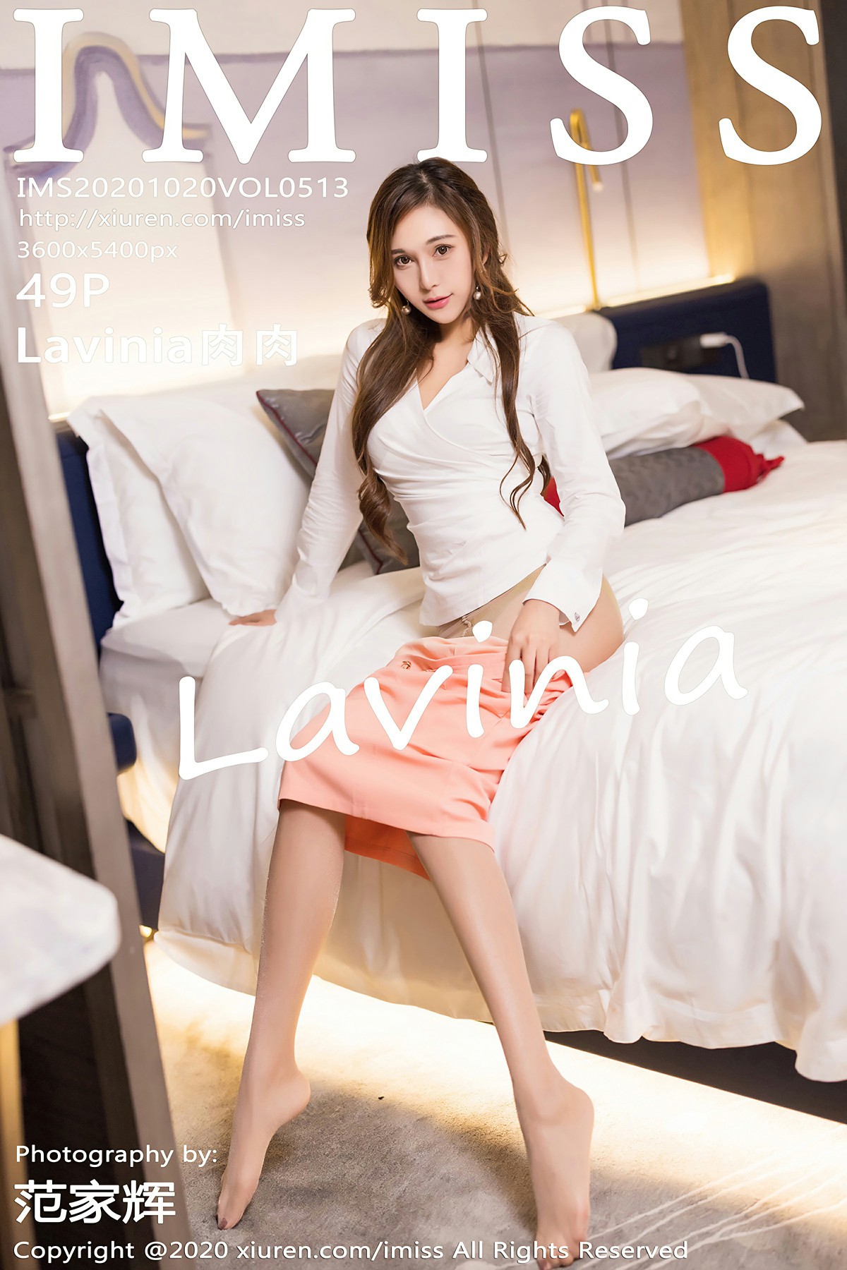 [IMISS爱蜜社] 2020.10.20 VOL.513 Lavinia肉肉