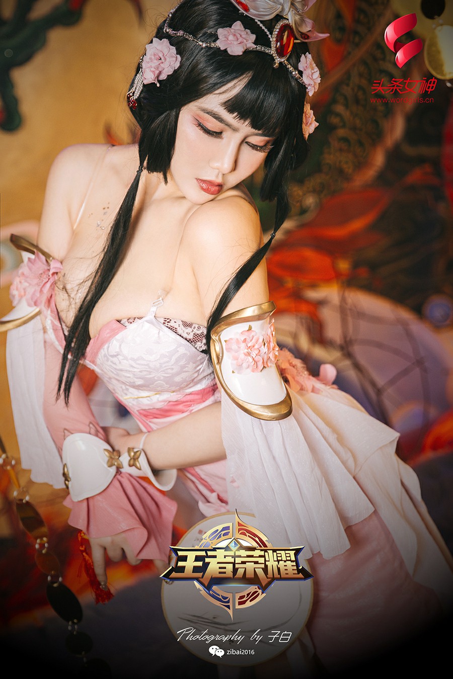 [TouTiao头条女神]2019.03.08 温心怡 三八女神节特刊-王者甄姬